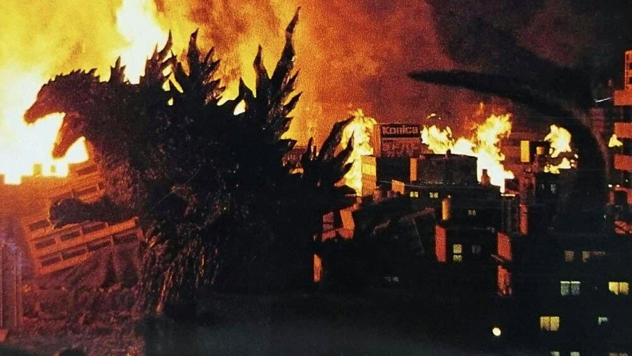 Godzilla 2000: Millennium