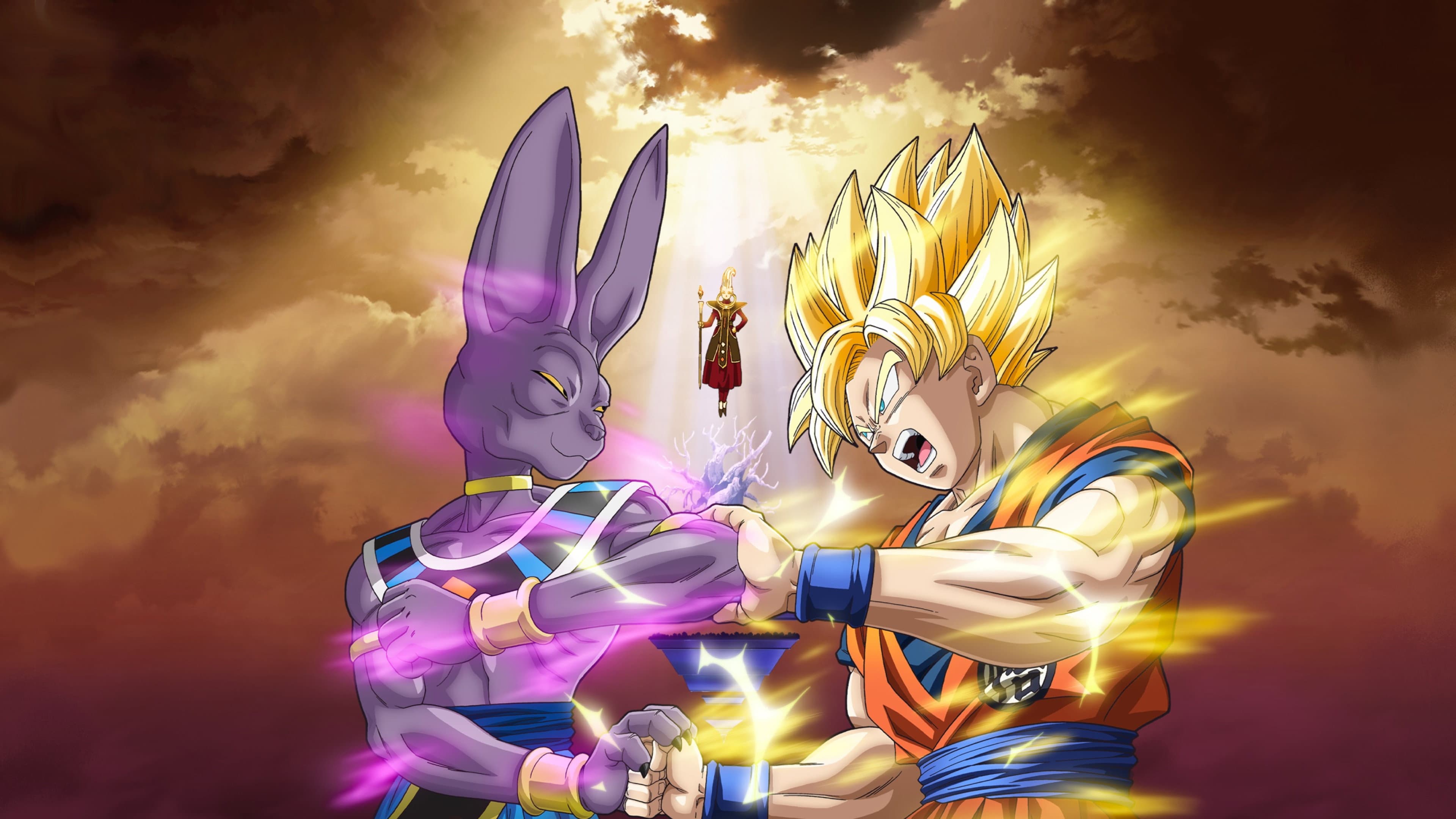 Dragon Ball Z: Battle of Gods