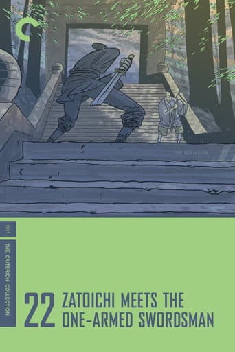 Zatoichi Meets the One-Armed Swordsman