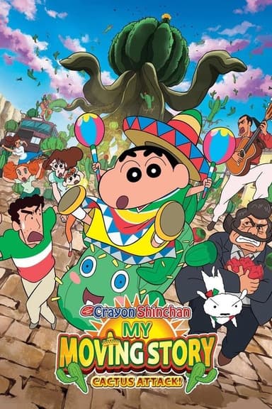 Crayon Shin-chan: My Moving Story! Cactus Large Attack!