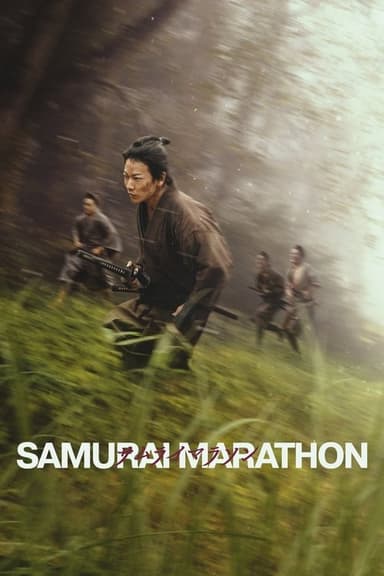 Samurai Marathon